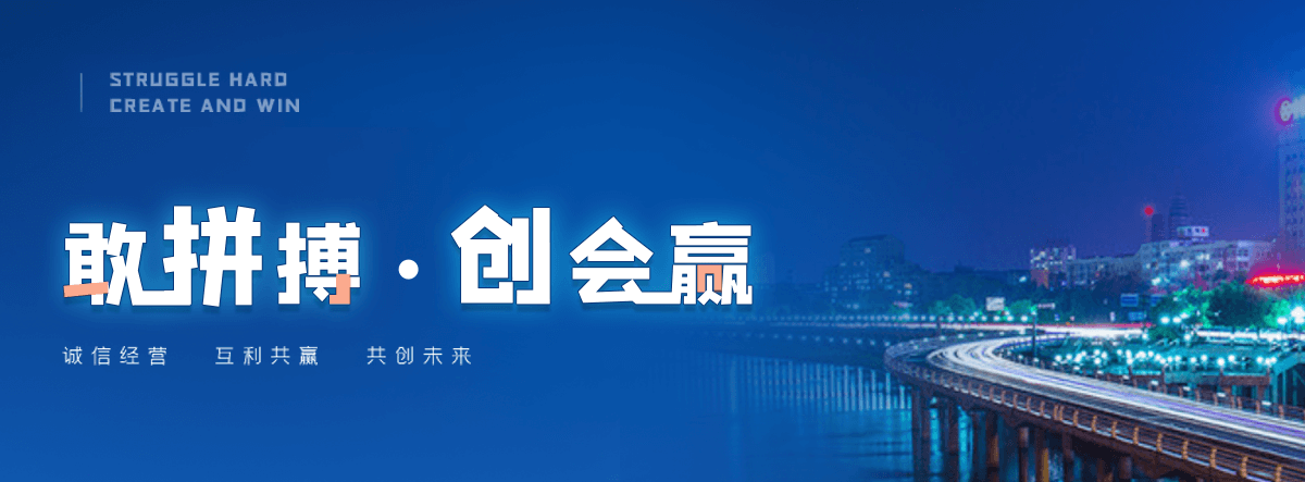小金反应釜搅拌器